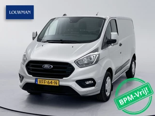 Ford Transit Custom - 55222351-0