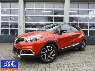 Renault Captur - 210369238-0