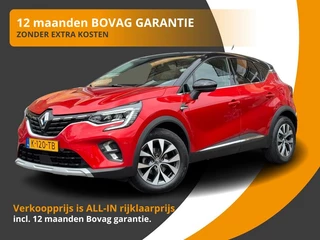 Renault Captur - afbeelding nr 1