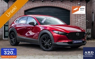 Mazda CX-30 - 124090553-0