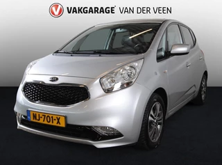 Kia Venga 1.6 CVVT Dyn.Pl.Line | Trekhaak | Automaat|
