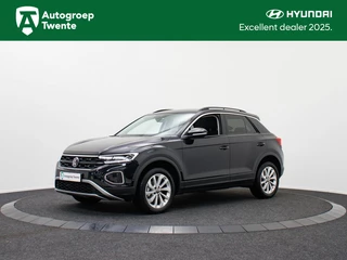 Volkswagen T-Roc - 504181235-0