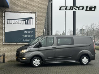 Ford Transit Custom - 122399209-0