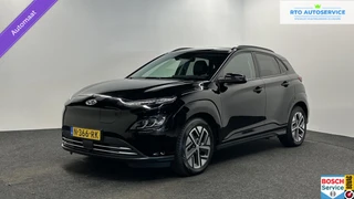 Hyundai Kona EV Fashion 64 kWh|SOH 100%|Warmtepomp|Carplay|Navi|