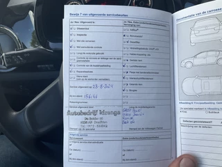 Volkswagen up! - afbeelding nr 21