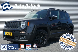 Jeep Renegade - 474952500-0