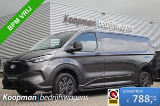 Ford Transit Custom 320 2.0TDCI 170pk
