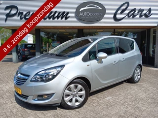 Opel Meriva - 353721896-0