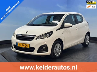 Peugeot 108 - 495264704-0