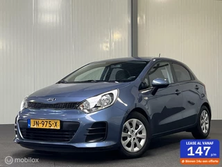 Kia Rio Kia Rio 1.2 CVVT ComfortLine 5-drs [ NAP airco ] - afbeelding nr 1