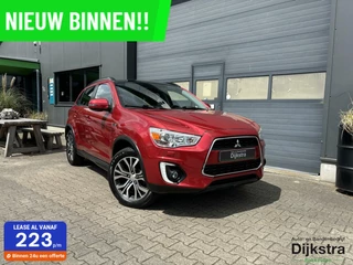 Mitsubishi ASX - 523182410-0