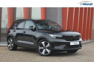 Volvo XC40 - 386652355-0