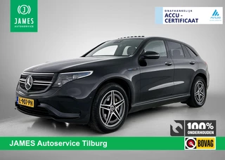 Mercedes-Benz EQC 400 4MATIC AMG Premium 80 kWh