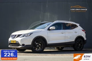 Nissan QASHQAI - 204037146-0