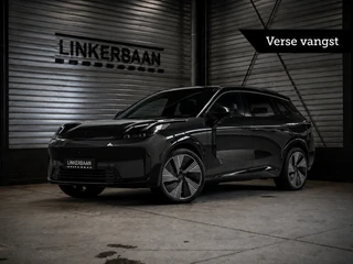 Lynk & Co 08 1.5 More | BTW | Harman Kardon | Massage | Stoelventilatie | Matrix |