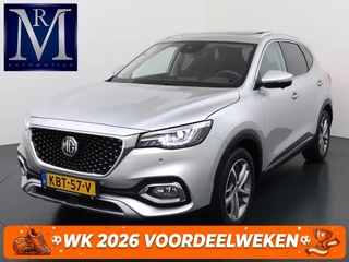 MG EHS 1.5 TGDI Luxury