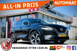 Nissan QASHQAI - afbeelding nr 1