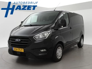 Ford Transit Custom 280 2.0 TDCI 125 PK 3-ZIT EURO6 LIMITED + TREKHAAK