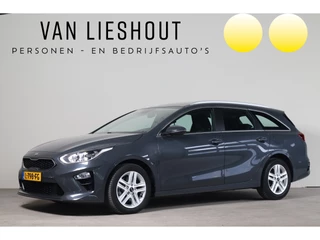Kia Ceed Sportswagon - 11672441-0