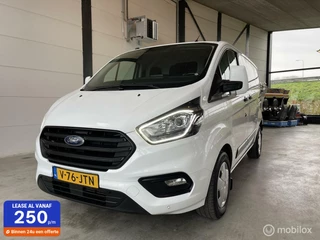 Ford Transit Custom - 114591786-0