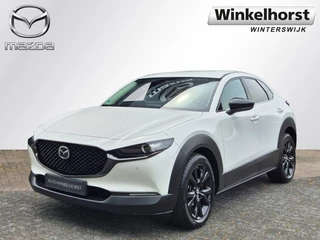Mazda CX-30 - 159951679-0