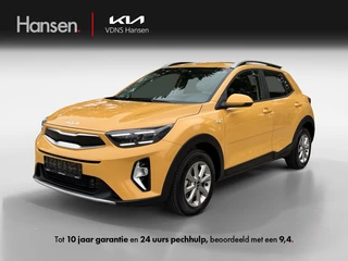 Kia Stonic 1.0 T-GDi MHEV DynamicLine