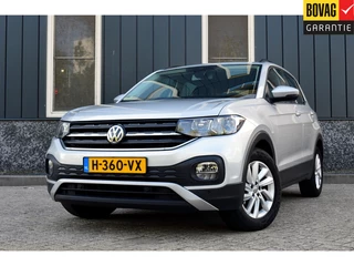 Volkswagen T-Cross - 32364706-0