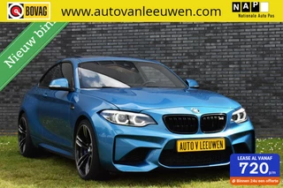 BMW M2 - 217769795-0