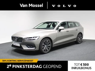 Volvo V60 - 149988940-0