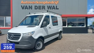 Mercedes-Benz Sprinter - 530220022-0