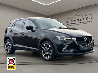 Mazda CX-3 Mazda CX-3 SKYACTIV-G 2.0 120 DYNAMIC 2017 ZWART | Apple CarPlay | Airco - afbeelding nr 1