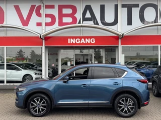 Mazda CX-5 - afbeelding nr 2