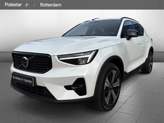 Volvo XC40 - 475338597-0