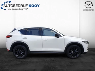 Mazda CX-5 - afbeelding nr 3