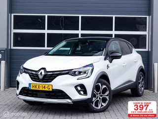 Renault Captur Renault Captur 1.3 mild hybrid 140PK/Automaat/Trekhaak - afbeelding nr 1