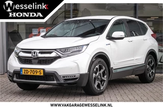 Honda CR-V 2.0 Hybrid Elegance
