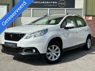 Peugeot 2008 Peugeot 2008 1.2 Blue Lion/AIRCO/TREKH/NAVI/PARKS/APK/NAP - afbeelding nr 3