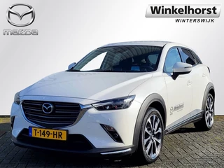 Mazda CX-3 - 448697325-0