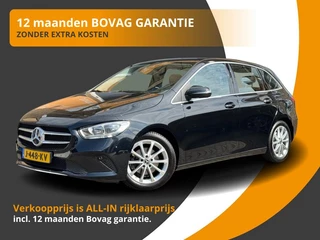Mercedes-Benz B-Klasse - 216923500-0