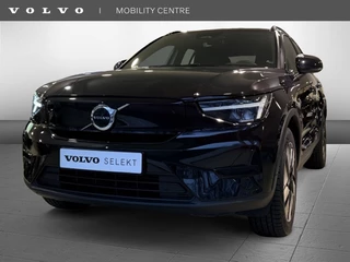 Volvo XC40 - afbeelding nr 1