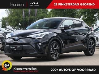 Toyota C-HR - 151930638-0