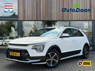 Kia Niro 1.6 GDi PHEV DynamicLine Trekhaak ACC Groot Navi Stoel/Stuurverwarming Virtual Camera PDC V+A