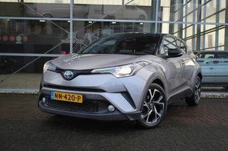 Toyota C-HR - 172606670-0