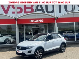 Volkswagen T-Roc - 527452532-0