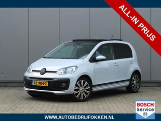 Volkswagen up! 1.0 BMT high up!