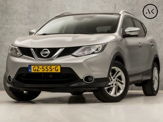 Nissan QASHQAI - 80875537-0