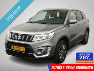 Suzuki Vitara - 267202546-0
