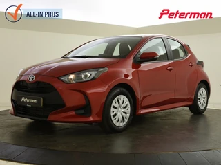 Toyota Yaris 1.5 Hybrid Active