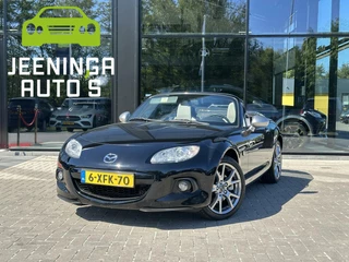 Mazda MX-5 - 48450189-0
