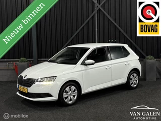 Škoda Fabia 1.0 Active NAP|Airco|Trekhaak|Carplay|APK✅
